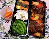 簡単に！レンジで肉じゃが作り方42写真