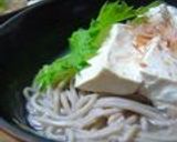 お豆腐の炊いたん作り方7写真