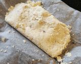 韓国スコーン☆バナナホットケーキミックス作り方2写真