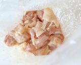 酸味がいい【鶏とキノコのレモン醤油ソテー作り方1写真