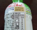 減塩 春巻き作り方14写真