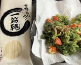 かき揚げうどん作り方2写真