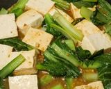 パパッと完成！豆腐と小松菜のピリ辛味噌煮作り方5写真