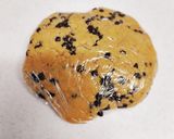 きなこチョコチップスコーン作り方3写真