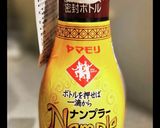 グリーンカレー作り方4写真