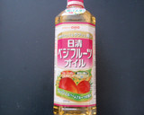 サクサクッと野菜もたくさん！かつとじ鍋作り方2写真