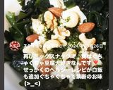 ぐちゃぐちゃ豆腐 ナッツ磯スイーツ作り方7写真