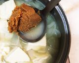 豚汁〜玉ねぎ・豚バラ・豆腐のみ作り方5写真