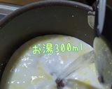牛乳と明太バラ子で作る明太クリームパスタ作り方3写真
