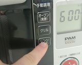 お昼は手抜き！簡単★塩麹うどん★動画あり作り方4写真