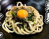 お昼は手抜き！簡単★塩麹うどん★動画あり作り方11写真