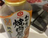 ガッパオ風大根餅作り方2写真