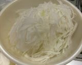 ガッパオ風大根餅作り方4写真