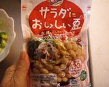 ポテト＆ビーンズのカラフル♪健康サラダ作り方3写真
