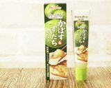 和香味トースト作り方1写真