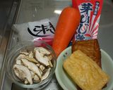 圧力鍋でひじきの煮物作り方1写真