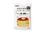 チョコバナナパウンドケーキ作り方1写真