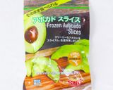 アボカドのチョコレートスムージー作り方1写真