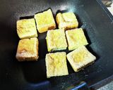 節約ボリューミー！ヤンニョムチーズ厚揚げ作り方2写真