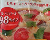 豆腐と蓮根とJのりのライスペーパー焼き作り方13写真