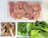 豚ロース肉とゴボウの醤油煮作り方1写真