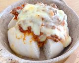 皮まんアレンジ*ミートチーズ焼き作り方5写真