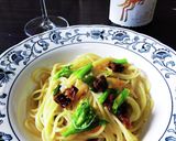 季節の野菜とドライトマトのパスタ作り方8写真