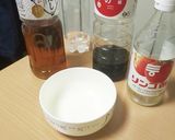オクラの源泉徴収おひたし作り方1写真
