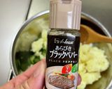 ポテトサラダ作り方12写真