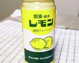 冬瓜のレモン！レモン！レモン！作り方1写真