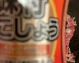 えのき茸とじゃがいもの牛肉炒め作り方7写真