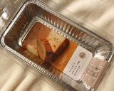 ●ナッツ入りパウンドケーキ作り方10写真