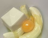 ふわふわバナナ豆腐ケーキ作り方1写真