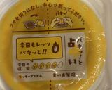 夜食に　納豆、明太子、シーチキン、マヨネ作り方1写真