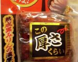 お店みたいな♡町中華炒飯作り方9写真