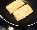 お揚げさんつくね作り方8写真