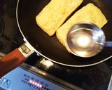 お揚げさんつくね作り方9写真