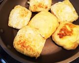 お揚げさんつくね作り方13写真