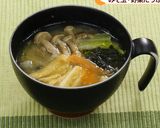 みそ玉で野菜たっぷりみそ汁作り方3写真