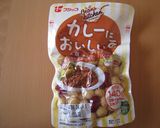 ひよこ豆(フーモス)のサンドイッチ作り方1写真