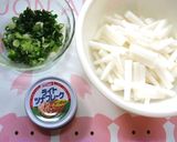 大根のシャキシャキサラダ♫♬作り方1写真