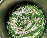 超簡単　茹でシリーズ(ニラもやし)作り方3写真