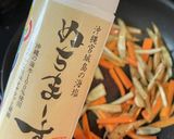 ごぼうがうまい！鶏ごぼう丼♡腸活作り方3写真