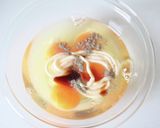 風味が良い【葉にんにくと卵の中華スープ】作り方2写真