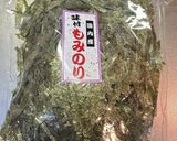 レンチンパスタ③海苔パスタ(身内専用)作り方3写真