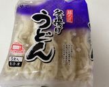 ざるうどん&つけ汁作り方1写真