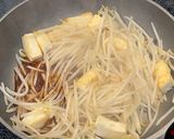 豆腐ともやしの中華炒め作り方10写真