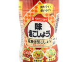 豚肉ブロッコリー粗挽き黒胡椒粒ガーリック作り方3写真