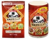 豚肉ブロッコリー粗挽き黒胡椒粒ガーリック作り方4写真