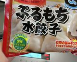 中華スープ作り方8写真